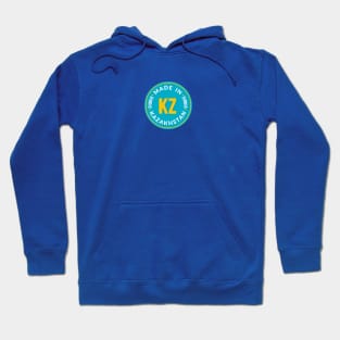 Made in Kazakhstan Hoodie